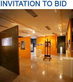 home-invitation-to-bid